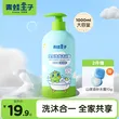 线报图片