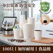 线报图片