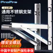 线报图片