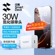 线报图片