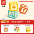 线报图片