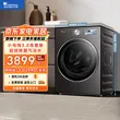 线报图片