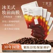 线报图片