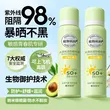 线报图片