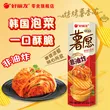 线报图片
