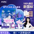 线报图片