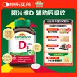 线报图片