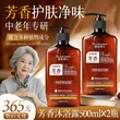 线报图片