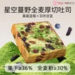 线报图片
