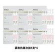 线报图片