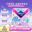 线报图片