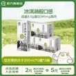 线报图片