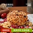 线报图片