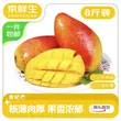 线报图片