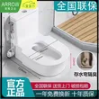 线报图片