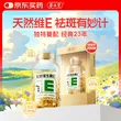 线报图片