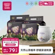 线报图片