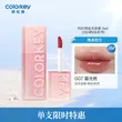 线报图片