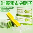 线报图片