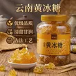 线报图片