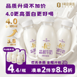 线报图片