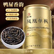 线报图片