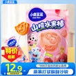 线报图片