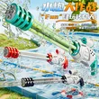 线报图片