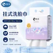 线报图片