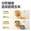 线报图片