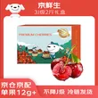 线报图片