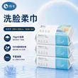 线报图片