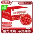 线报图片
