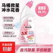 线报图片