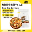 线报图片