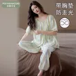 线报图片