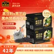 线报图片