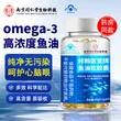线报图片