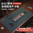线报图片