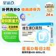 线报图片