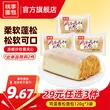 线报图片