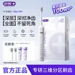 线报图片