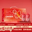 线报图片