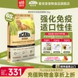 线报图片