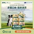 线报图片