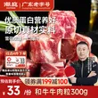 线报图片