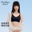 线报图片