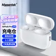 线报图片