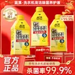 线报图片