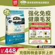 线报图片